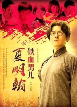 [75P/178MB]【神楽坂真冬】 骆驼乐园